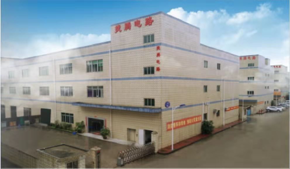 Κίνα ShenZhen Jieteng Circuit Co., Ltd. Εταιρικό Προφίλ